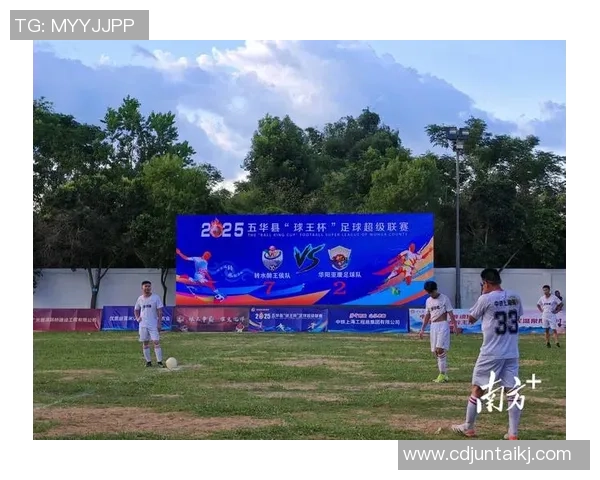 成都足球队的技术揭秘与战术分析带你领略足球的魅力与激情