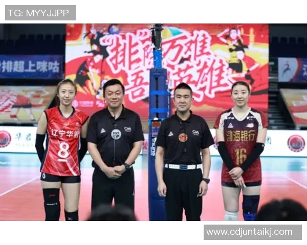 杭州排球队在世界杯中的个人能力展现与战术配合分析 杭州排球队在世界杯中的个人能力展现与战术配合分析