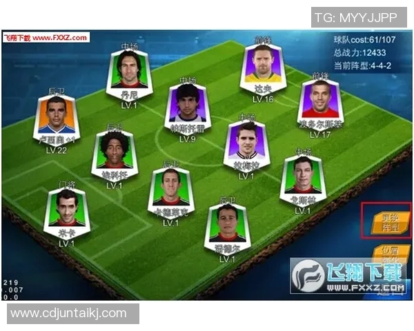 足球明星经理中文破解全攻略助你轻松掌握游戏技巧与策略提升你的足球管理水平 足球明星经理中文破解全攻略助你轻松掌握游戏技巧与策略提升你的足球管理水平